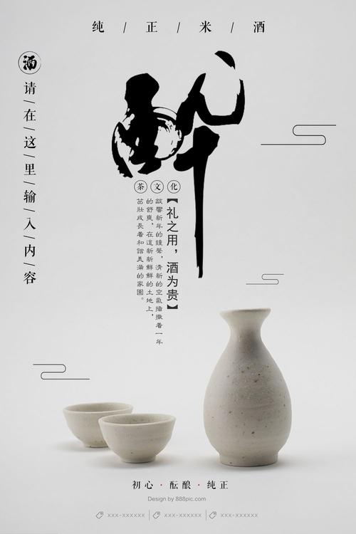 公司要求学历证书,但是我只是高中毕业
